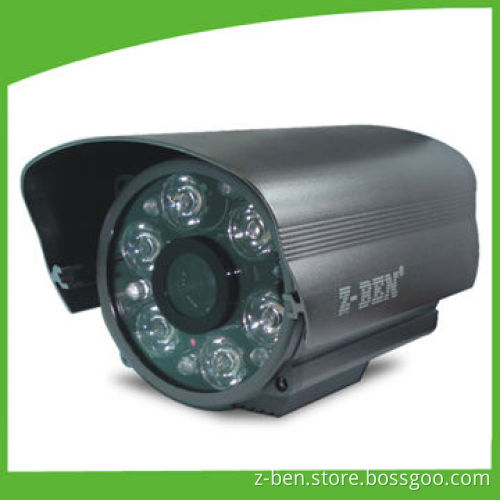 700TVL Long-range IR Weatherproof Cameras with 80m IR Distance and 12V DC Power Supply